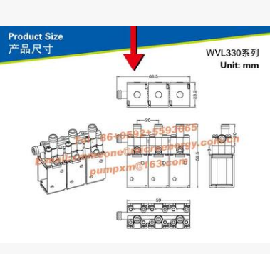 WVL330系列 微型电磁阀、排气阀、按摩椅气阀