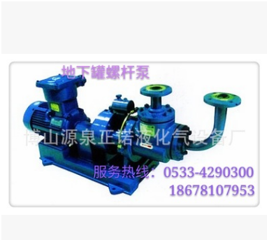 地埋地下罐专用液化气螺杆泵图2