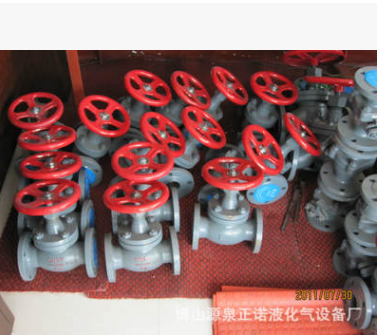 新建液化气站用截止阀/球阀/安全阀、烃泵、鹤管、液位计图2
