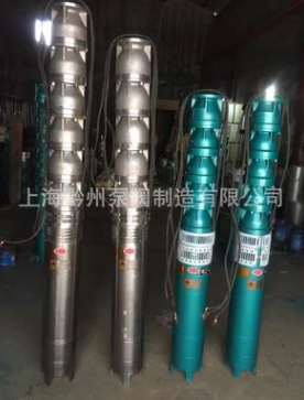 供应上海黔州250QJ50-120/6深井泵、潜水深井泵 水井泵