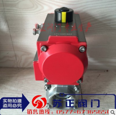 Q611F气动内螺纹三片式不锈钢球阀图2