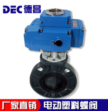 厂家直销D971S-10S DN150 UPVC电动塑料蝶阀 对夹 可手动操作阀门图3