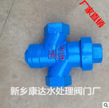法兰（丝扣)启闭阀（喷塑）图2