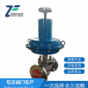 ZZVP自力式微压调节阀 不锈钢蒸汽减压阀 泄氮阀