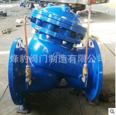 现货供应水泵控制阀JD745X 多功能水利控制阀DN150 厂家直销图2