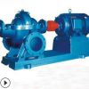 特价供应 S型不锈钢双吸中开式离心泵 SH型单级双吸中开泵