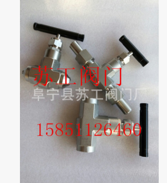NFHSS-MTS14-8-G NHSS-MTS14-8-GM CN-14M-T-316-H图2