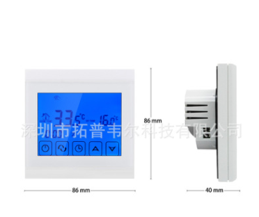 厂家批发壁挂炉有线电池供电编程温控器TP208