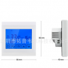 厂家批发壁挂炉有线电池供电编程温控器TP208