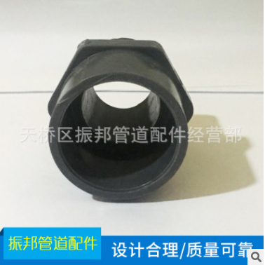 内丝螺纹接头pvc法兰管件直销 外丝直接 批发螺纹管接头图2