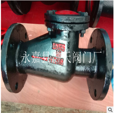 专业生产止回阀H44T-10 DN400 法兰止回阀 水管 工业 水利