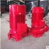 山东天融泵业 XBD电动机工程消防泵 单级消防泵