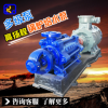多级泵增压泵DG25-30*6锅炉给水泵GC清水泵泵头制冷泵380V高扬程
