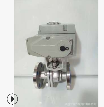 电动法兰球阀Q941F 蒸汽高压高温切断阀高性能密封球阀厂家直销图2