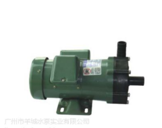 广州牌羊城水泵|羊城泵业|MD-6R|卧式磁力泵
