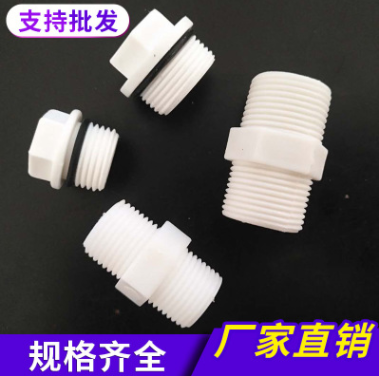 塑料加厚承压外螺纹丝堵 密封带垫丝堵 塑料对丝堵头批发图3
