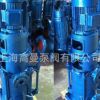DL、DLR型立式多级离心泵 高层建筑热水循环增压泵管道清水高压泵
