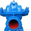 厂家直销S、SH单级双吸离心泵中开泵大流量卧式离心泵清水泵批发