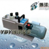 上海博洋水泵厂专业生产高品质2XZB型旋片真空泵厂家