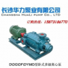 供应湖南长沙多级泵厂家华力泵业谈多级泵的应用范围
