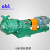 大量销售 UHB-ZK系列耐腐耐磨泵 悬臂式离心泵 塑料砂浆泵