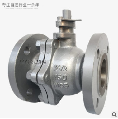 Q41F-150LBC高温蒸汽燃气石油天然气API美标磅级ANSI铸钢法兰球阀图2