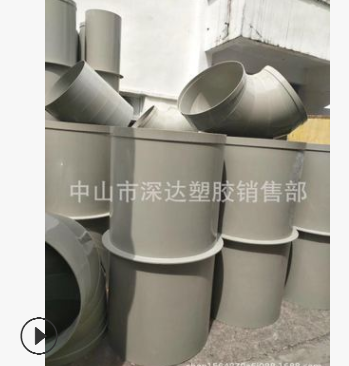 PP通风管道PP风管排气管道环保通风管道耐酸碱防腐