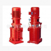 锦州水泵厂家直供XBD-GDL型立式不锈钢外套消防泵