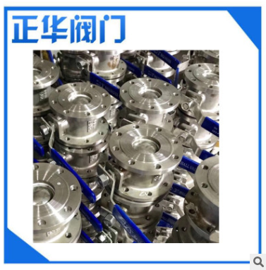 不锈钢球阀 意式高压超薄型对夹球阀Q71F-40/64P