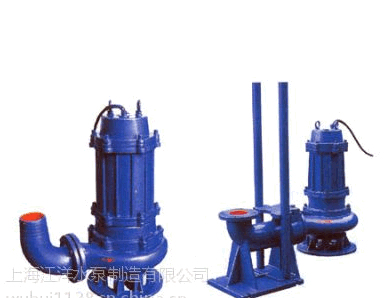 江洋泵业厂家直销150QW145-9-7.5排污泵