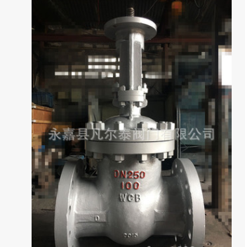电动闸阀Z942Y系列Z942Y-100 DN150图3