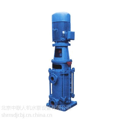 上海人民电机厂DL系列立式多级离心泵
