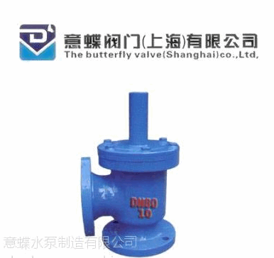 SSDF水上式底阀-意蝶阀门（上海）有限公司