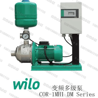供应威乐水泵北京COR-1MHI (L)采用陶瓷传感器 ，减少由于腐蚀引起的传感器故障