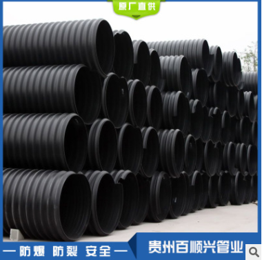 HDPE 双壁塑料波纹管 聚乙烯波纹管厂家图2