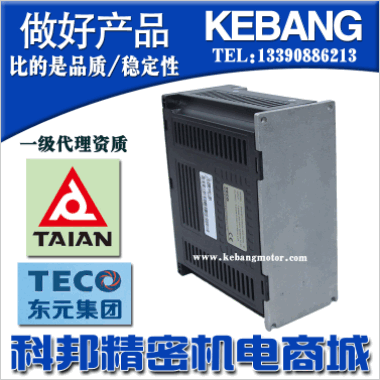 东元 台安**电机0.75KW变频器S310-201-H1BCD 可通讯接刹车电机图2