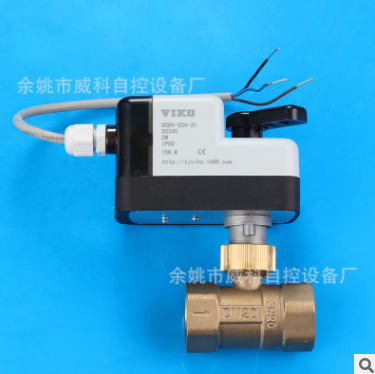 DCBV-S24-31三线一控DN15-DN40直流电动球阀 手动自动一体电动阀