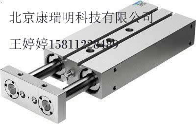 B07-233-A1KG北京康瑞明科技有限公司王婷婷图3