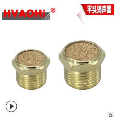 接头电磁阀消声器SLM平头消声器SLM-01/02/03/04/06/10分消音器图3