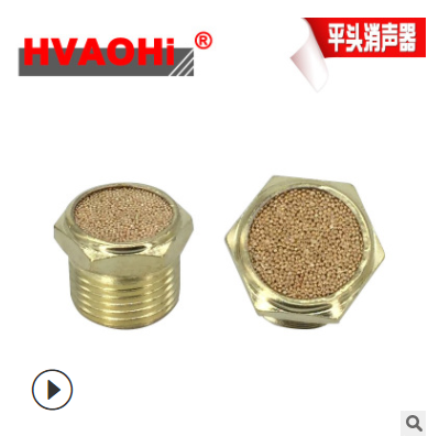 接头电磁阀消声器SLM平头消声器SLM-01/02/03/04/06/10分消音器图2
