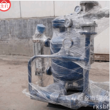 瑞鑫 厂家直供 烘干设备 用蒸汽冷凝水回收机组 单品主打