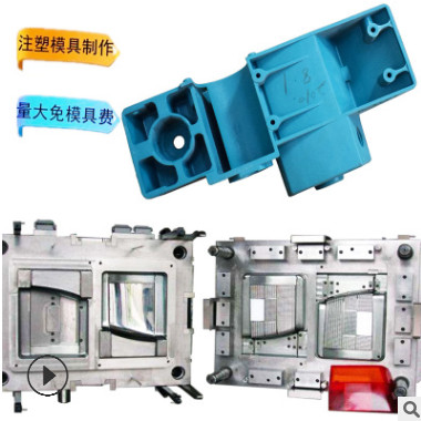塑胶模具制造 塑料模具制作注塑模具加工生产日用品模具生产加工图3