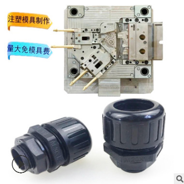 包扣伞柄注塑模具包胶POM新产品键盘盖子塑胶模具洗宠物齿轮PA图2