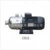 厂家供应QHL8-50 卧式耐腐蚀泵 耐腐蚀泵 多级泵