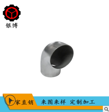 厂家直销 铁碳合金出气管 高强度 耐旧度汽车尾气排气管代加工图2