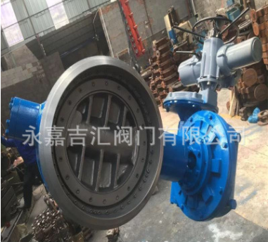电动高温高压 全金属蝶阀 D963H-300lb 电厂专用蝶阀 蒸气蝶阀图3