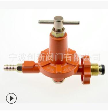 煤气灶液化气中压阀减压阀猛火炉专用加厚黄铜减压阀外螺纹减压阀图2
