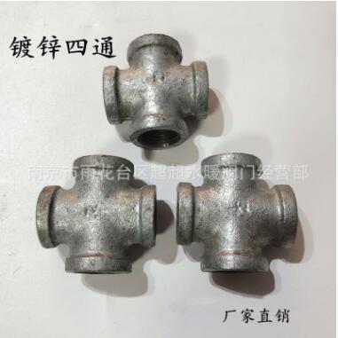 批发镀锌丝扣四通 DN15 20 25 32 40 50 玛钢管件立体四通图3