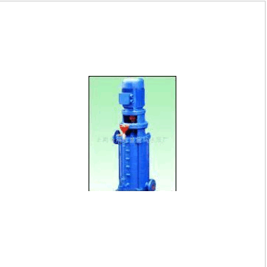 DL型立式多级离心泵1