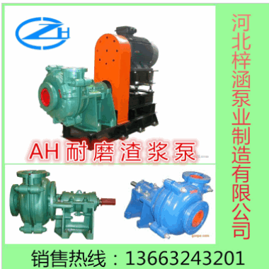 厂家供应SH S双吸中开泵 大流量大口径双吸泵300S-19灌溉泵